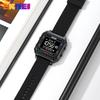 Watch Men's Sports Waterproof Screen Square Personalized Multifunctional Student Electronic Watch