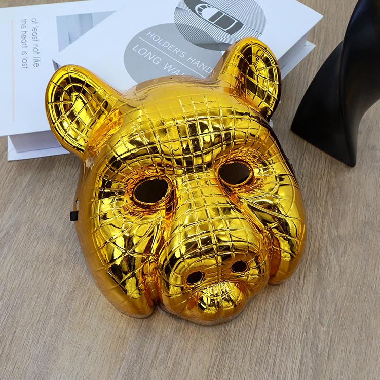 Electroplated Gold Animal Half-Face Mask for Halloween Masquerade Party