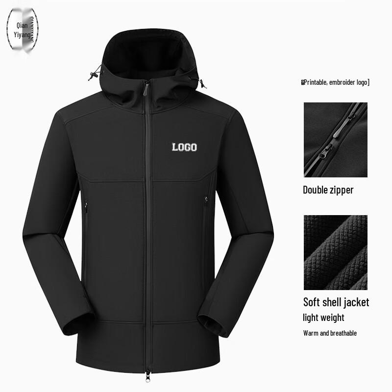 Unisex Lightweight Spring Fall Windbreaker Jacket