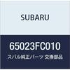 SUBARU Genuine Parts Molding Front Window Atsupa Forester 5D Wagon Part Number 65023FC010
