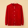 Lonsa Women's Plush Velvet Knitted Cardigan Sweater for Middle-Aged