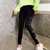 Striped Pants Women's Sports Pants Stretch Thinner Hips Breathable Sweat-absorbent Leggings