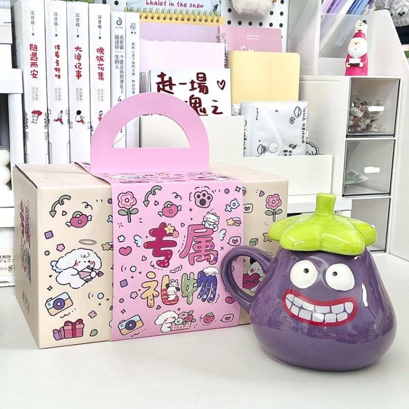 Birthday gift for girls creative cute eggplant mug household ceramic cup with lid girlfriend souvenir gift box