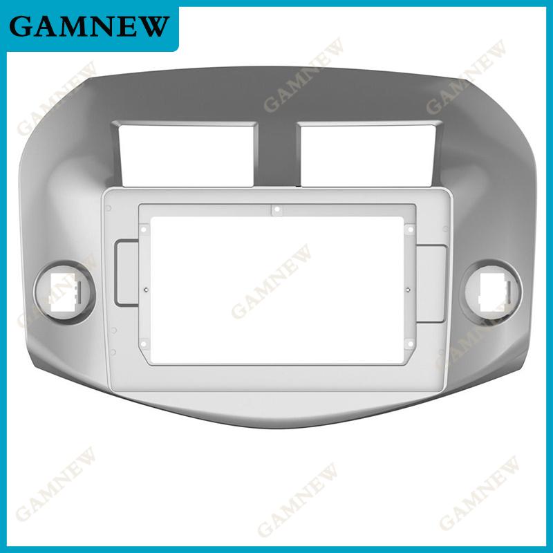 2 Din 10.1inch  Car DVD Frame Audio Fitting Adaptor Dash Trim Kits Facia Panel For Toyota RAV4 2007-2012 Double Din Radio Player
