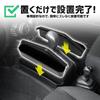 Nomad Dedicated Center Storage Pocket Front Small Item Storage Center Console Box Protection Convenience Improved Interior JIMNY SIERRA NOMADE S