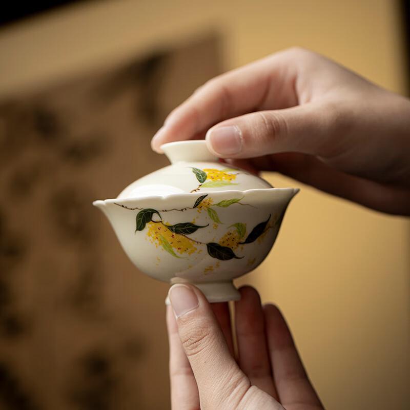 Shangqi Hand-Painted Osmanthus Gaiwan Tea Bowl