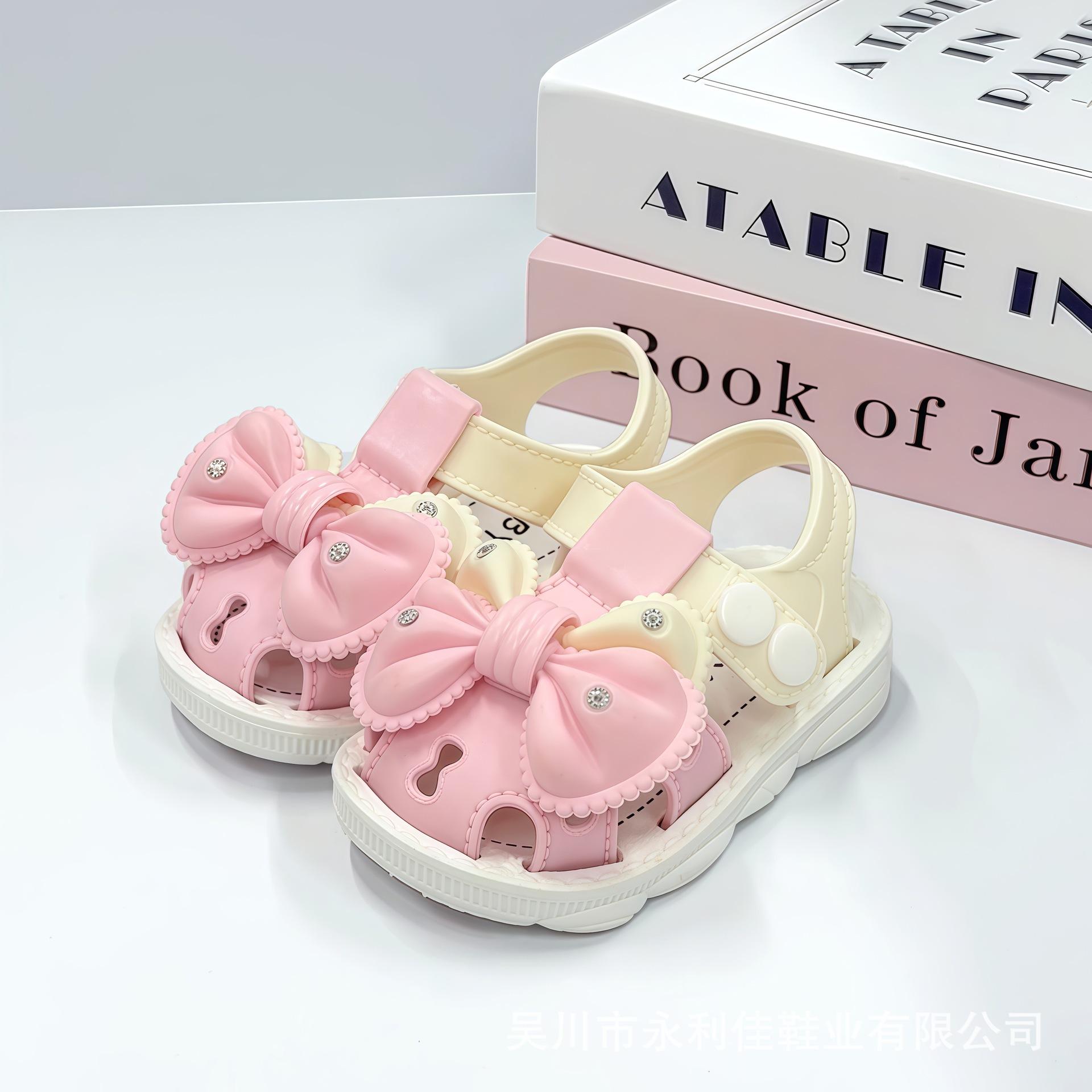 

Girls Summer Princess-Style Sandals, Toddler Closed-Toe Walking Shoes, Business Opportunity Product 16-20Code（No free shipp розовый