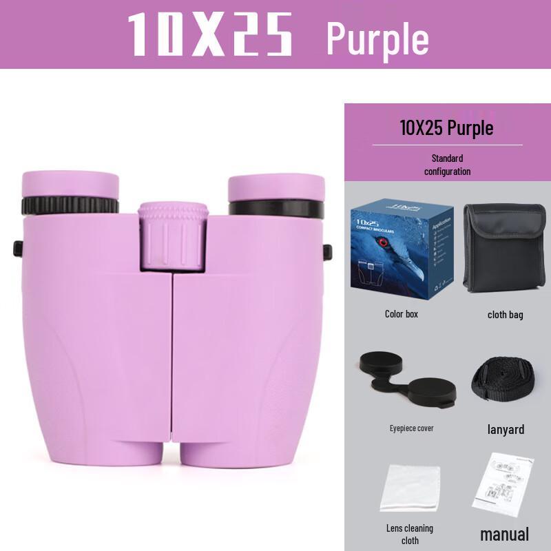 

WEZHO 10X25 HD Portable Binoculars