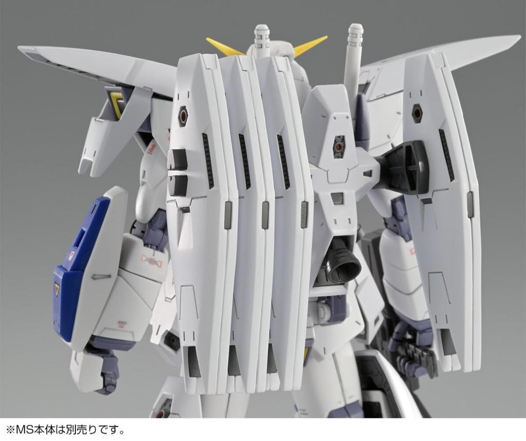 MG Mission Pack for Gundam F90 J type Q type sold separately 1/100 &