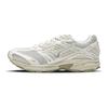 Mizuno Speed 2010 Bequemes Gewebe Niedrige Laufschuhe Unisex Laufschuhe Weiß D1GH251713
