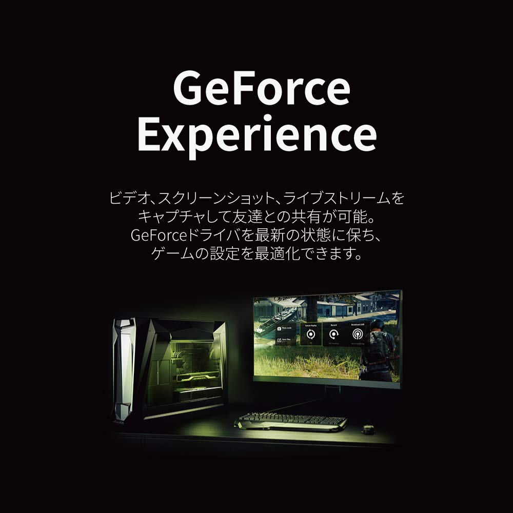 Kuroutoshikou NVIDIA GeForce GTX 1650 Graphics Dual Card, 4GB, Fan, GF-GTX1650-E4GB/OC/DF