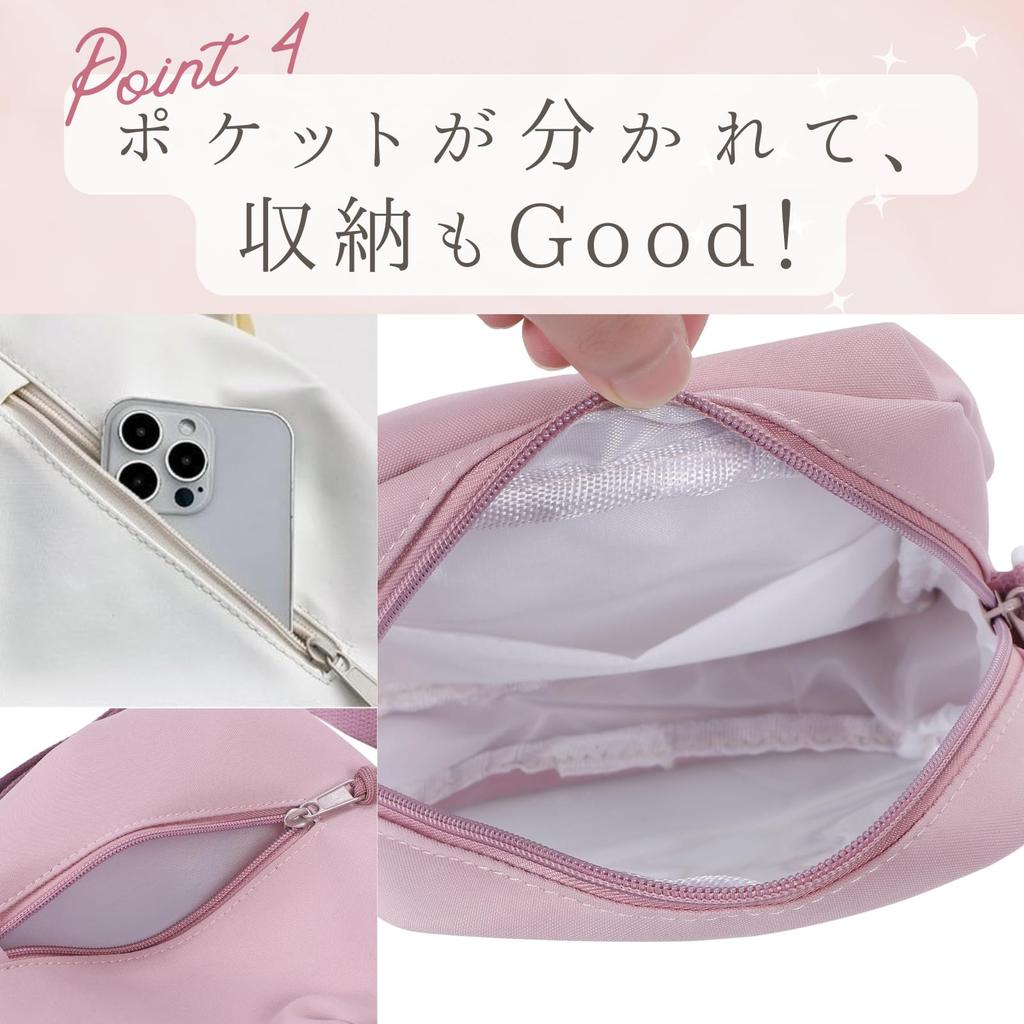 Harugio Gosedjurspåse, Gosedjursväska, Gosedjurspåse, Oshikatsu-väska, Ita-väska, Axelväska, Mini Gosedjurspåse, 20cm, Svart, Vit, Lila, Rosa,