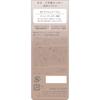 KiSS Thin Eyebrow Maker 02 Ash Beige 6g