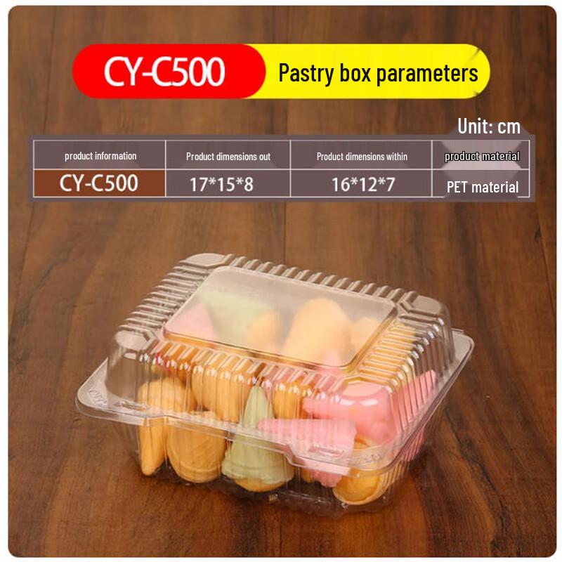 Sheng Bi Lai Engångs Vintage Tårtlåda