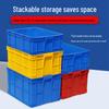 Qianjun Large Rectangular Plastic Turnover Storage Box