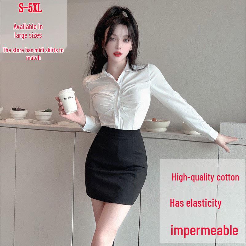 Chic Slim Fit White Shirt - Versatile Hot Girl Style