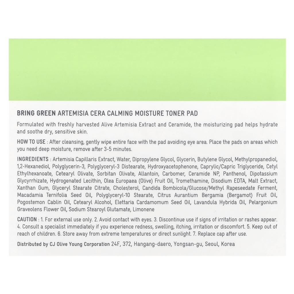 Artemisia Cera, Calming Moisture Tone Pad, 150G(5.29Oz)