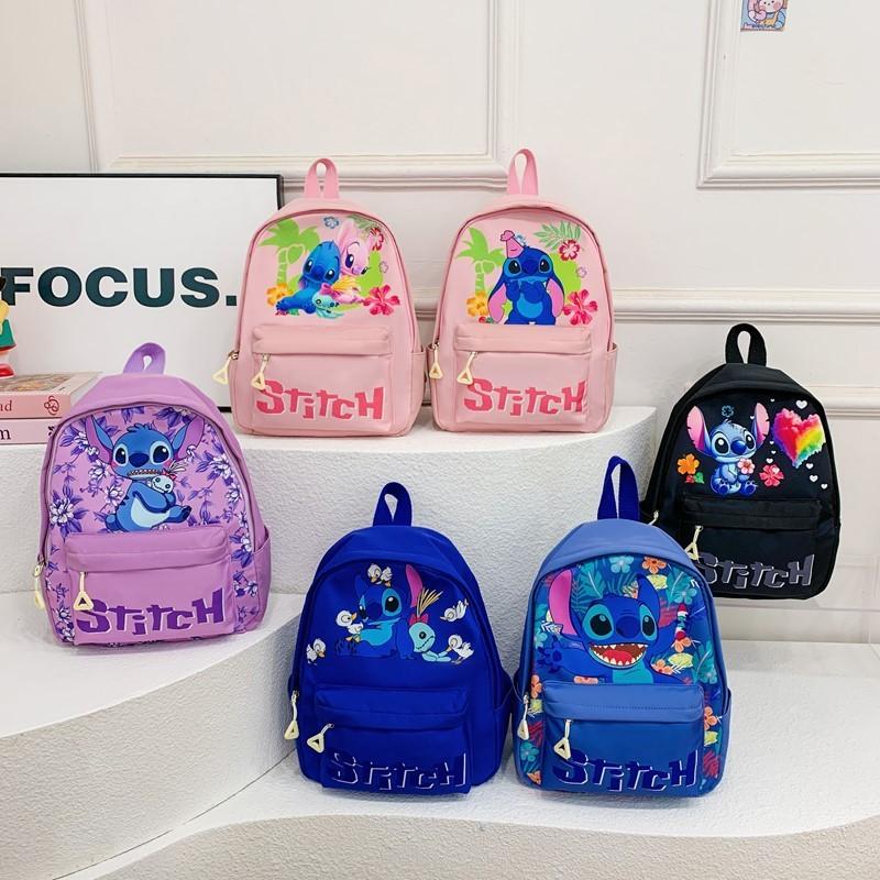 Stitch Flower Pattern Kids Backpack With Breathable Nylon For Elementary School Children