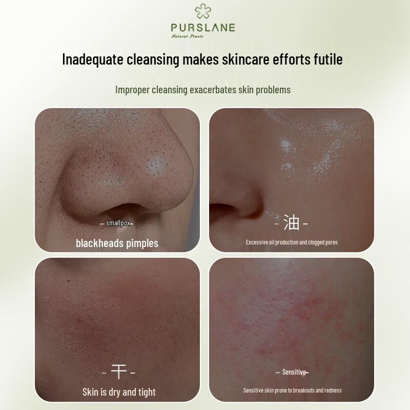 Yasai Krem do głębokiego oczyszczania porów