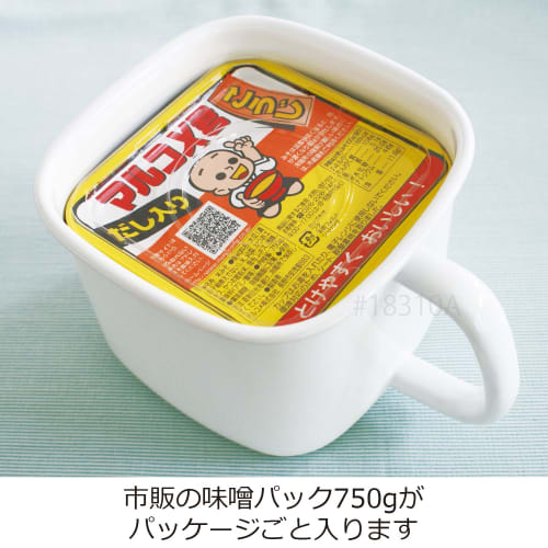 Fuji Enamel Miso Pot, Square, Ready To Fit, N-KP, White