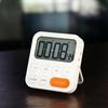 Large Screen Electronic Kitchen Timer and Alarm Clock for Students and Yoga