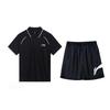 Solid Color Simple Quick-Dry Breathable Comfortable Short Sleeve Polo Shirt Casual Sports Suit Unisex Sports Suit YPLU043-2+YKSV197-2