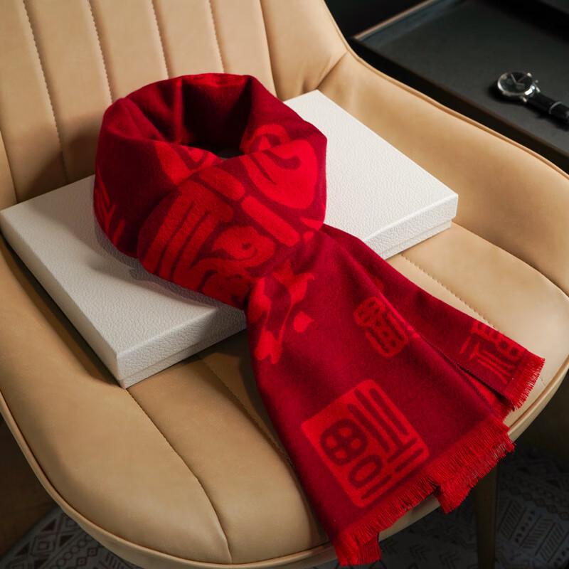 UOSU Women's Red Auspicious Dragon Imitation Cashmere Winter Scarf