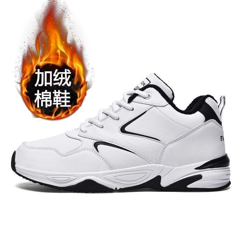 Winter Men's Shoes Sports Leather Waterproof Cotton Shoes Men's Warm and Velvet Travel Casual Shoes Black Running