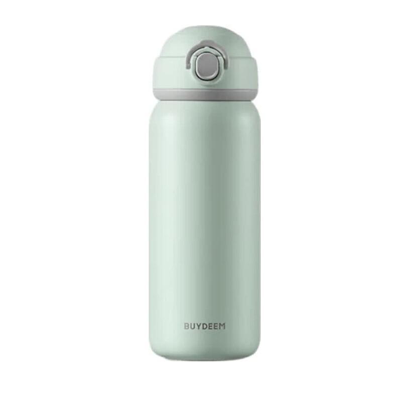 Beiding Pop-up Lid Insulated Bottle