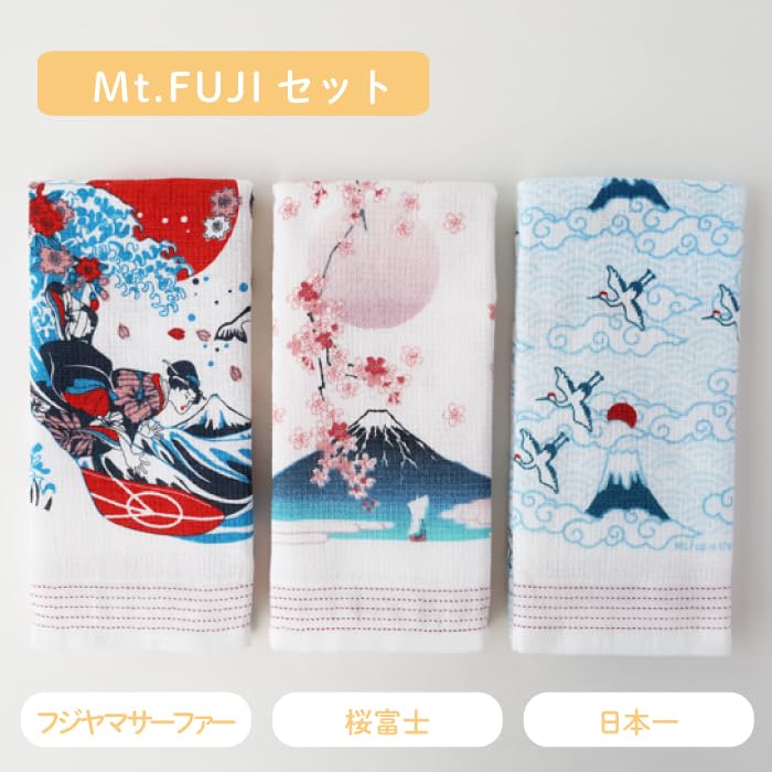 Kontex Handtuch Tenugui Set 3 Gesichtstücher Stoff Goyomi (Fuji Yama Surfer/Sakura Fuji/Nihon Ichi)
