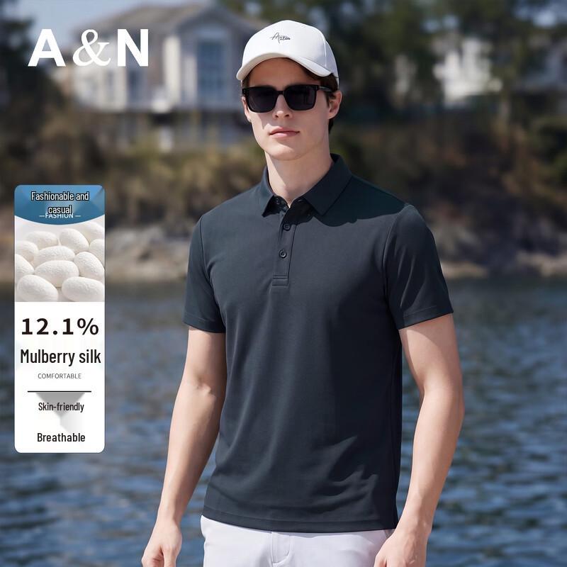 Antonio Men s Easy-Care Silk Blend Polo Shirt 52