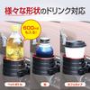 Seiwa WA111 Car Supplies, Drink Holder, Height Adjustment, AC Drink, Metal Red, Air Conditioner