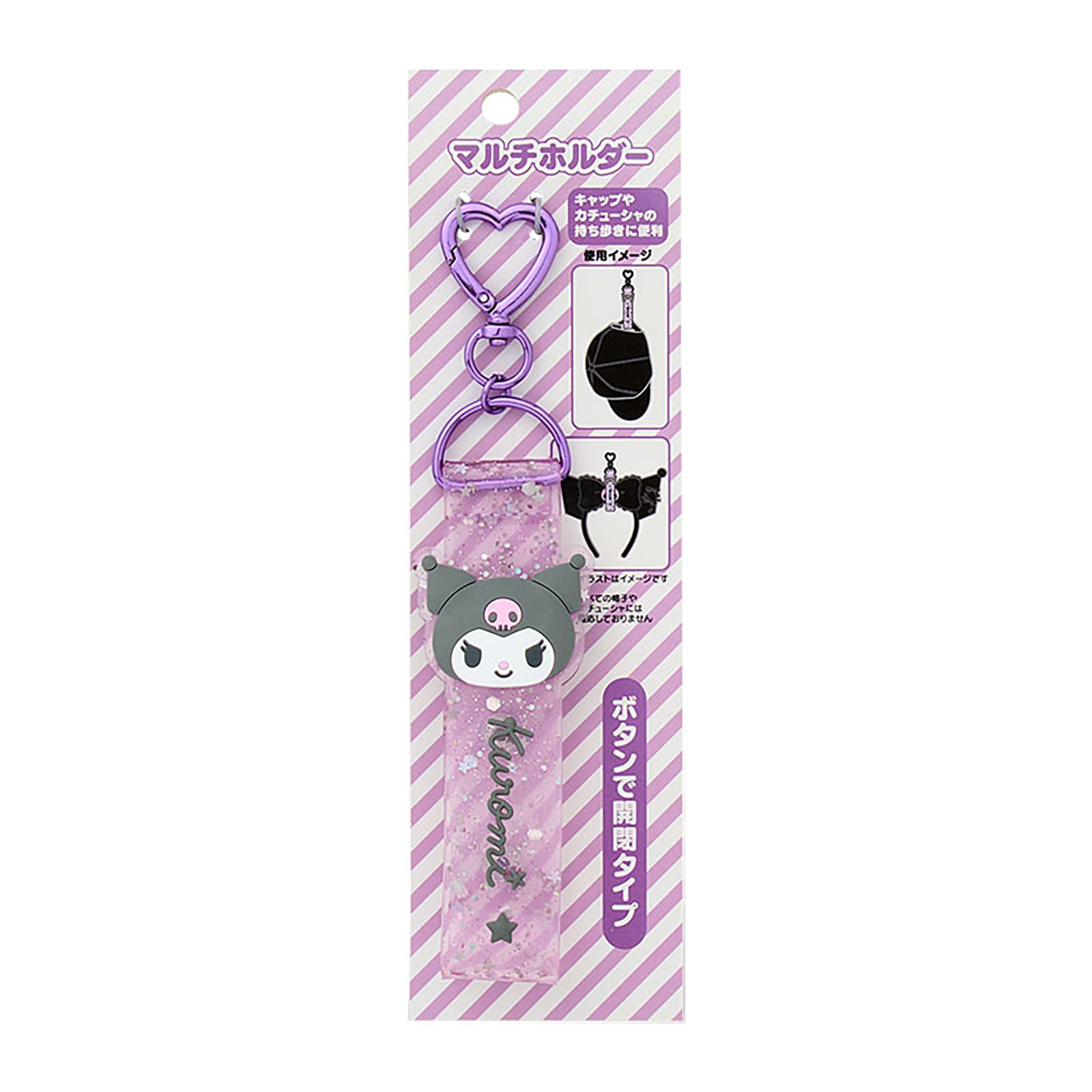 Sanrio Kuromi 493473 (SANRIO) Multi-Holder PVC/Steel