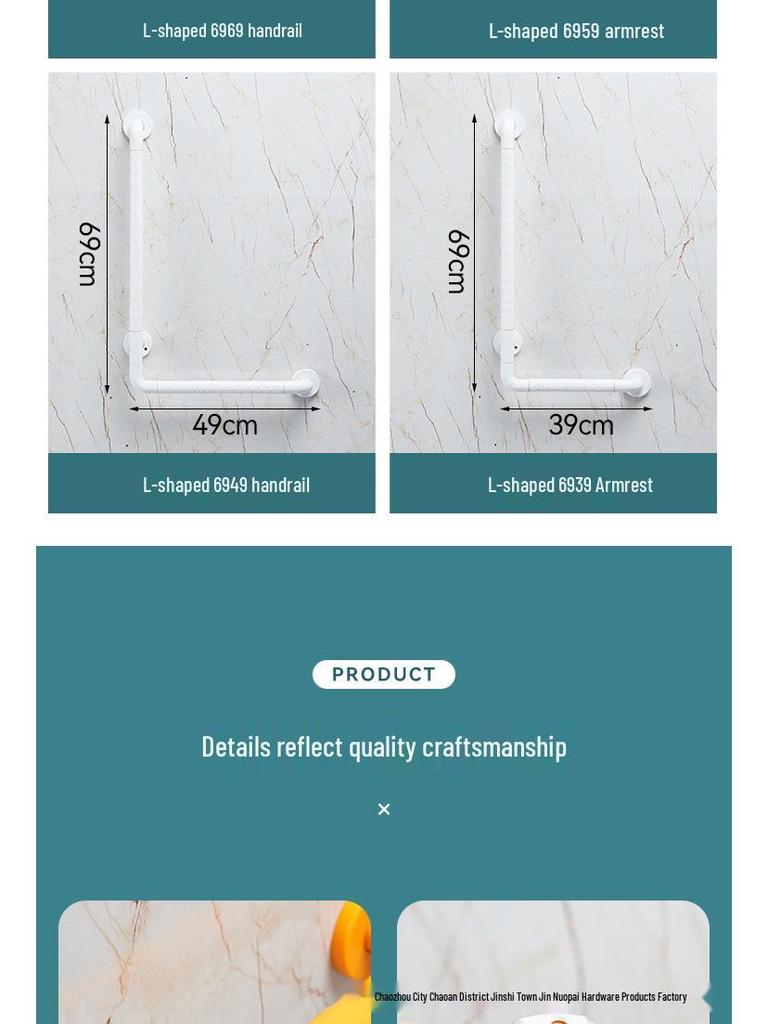 Anti-Slip L-Shaped Bathroom Handrail for Elderly and Disabled - Toilet Safety Handle