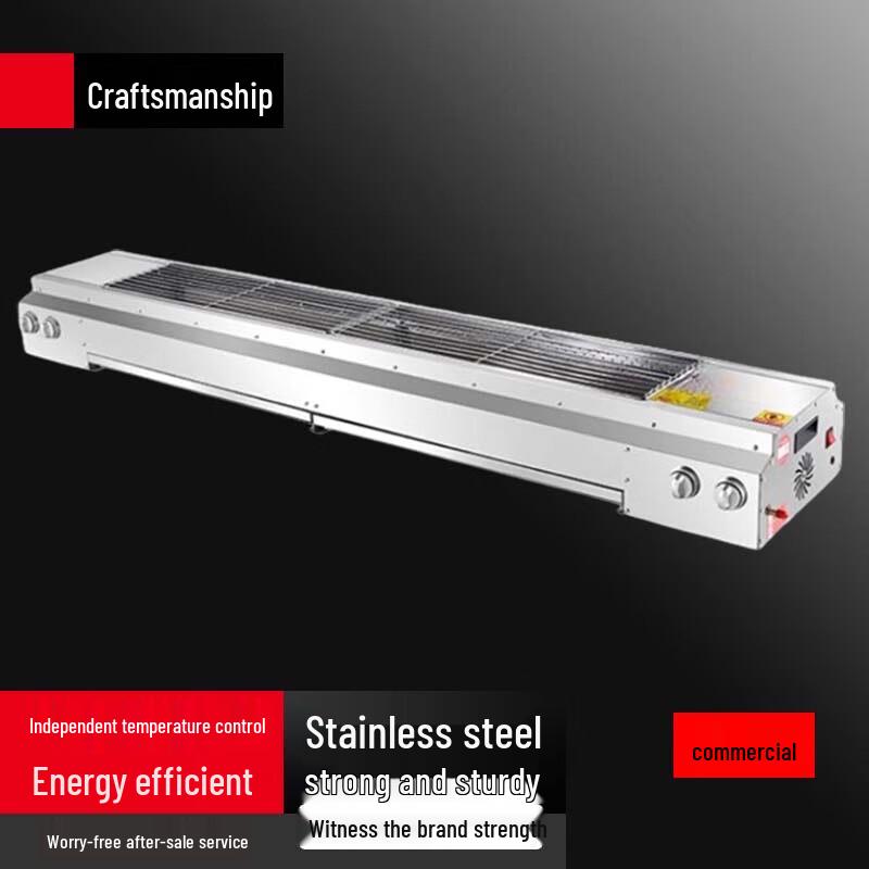 Beifu Commercial Gas BBQ Grill