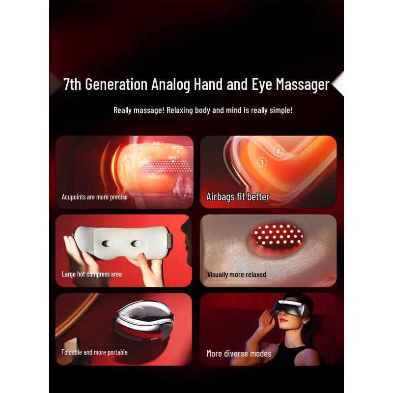 breo See X2 Pro Smart Eye Massager CN plug (adapter included)