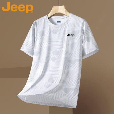 T-shirtler – Tişörtler