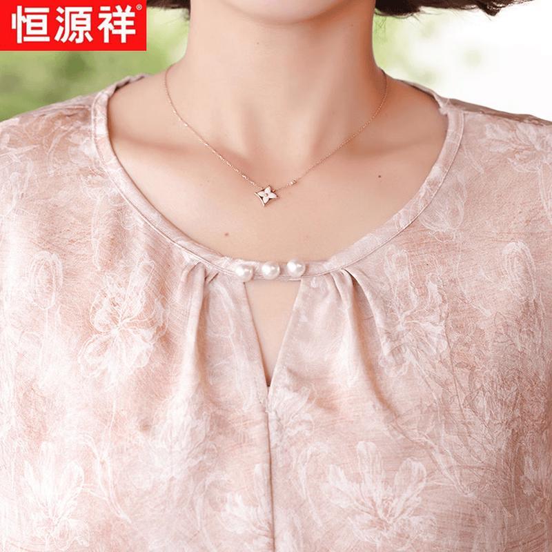 Hengyuanxiang Women's Floral Short-Sleeve Top & Wide-Leg Pants Set