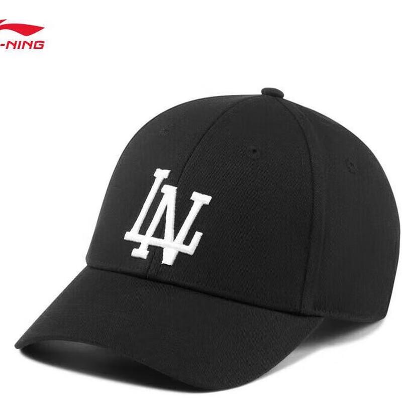 Li-Ning Sports Life Series Baseball Cap