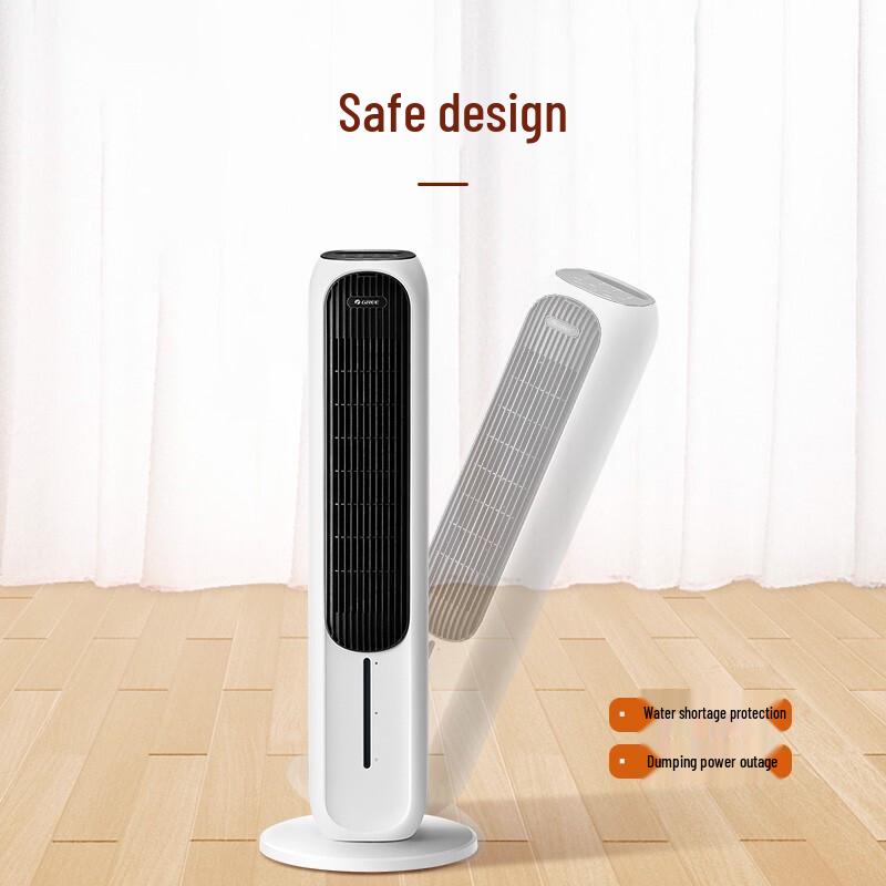 GREE Multi-function Air Cooler & Heater with Humidifier