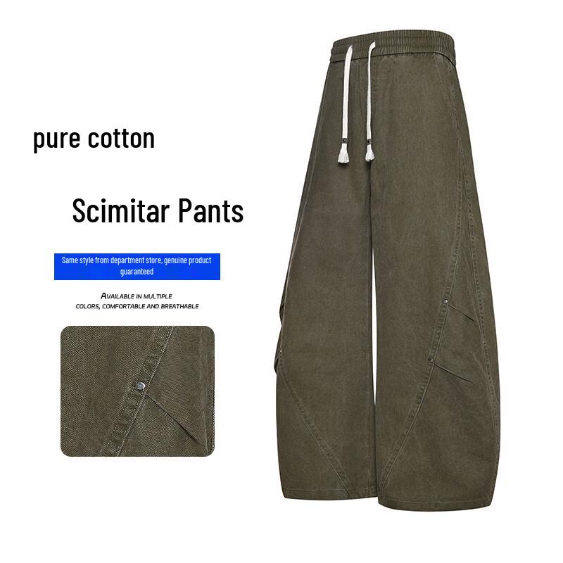 Mark Fairwhale Men's Anti-Wrinkle Casual Curved Long Pants