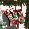 JOYFY 3 Pack 18” Christmas Stockings Large Size Rustic Cable Knit Xmas Stocking In Red & Green for Family Holiday Decorations