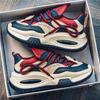 Men's shoes fashionable versatile non-slip and wear-resistant Forrest Gump shoes men's breathable retro mountaineering versatile casual dad shoes t