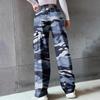 Women’s High-waisted, Wide-leg, Straight-cut, Loose-fitting, Elegant Commuter Trousers; Printed Camouflage Trousers; Casual Trousers