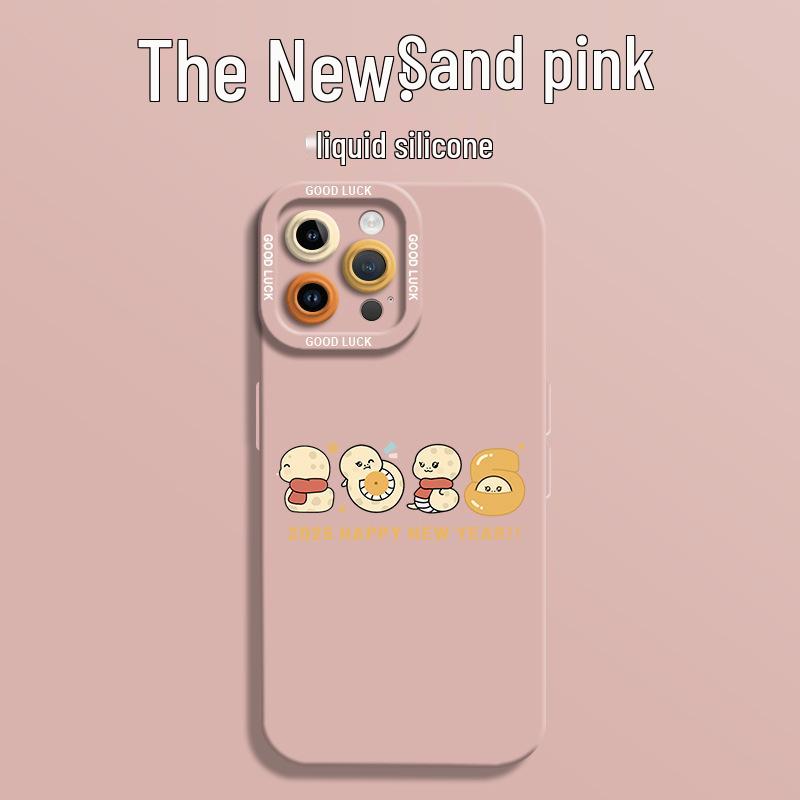 

Happy New Year Apple iPhone Case: Fits 12, 13 Mini, 14, 15 Pro Max, 16 - Protective, Anti-Fall Cover Android - Contact Support
