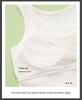 Junior High Girls' Cotton Developmental Bra Vest