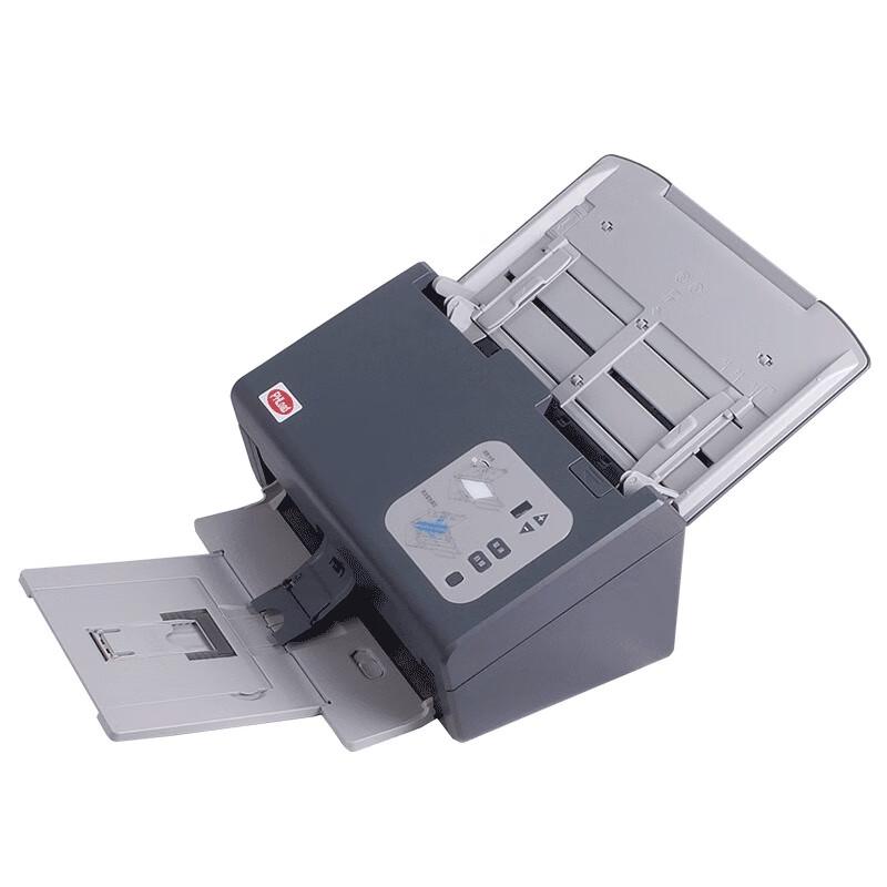 

Zitu G6600 A4 High-Speed Document Scanner CN plug (adapter included)