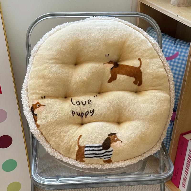 

1Pc Plush Cartoon Circular Cushion Cute Animal Print Warm Printing Cotton Pad Window Seat Cushion