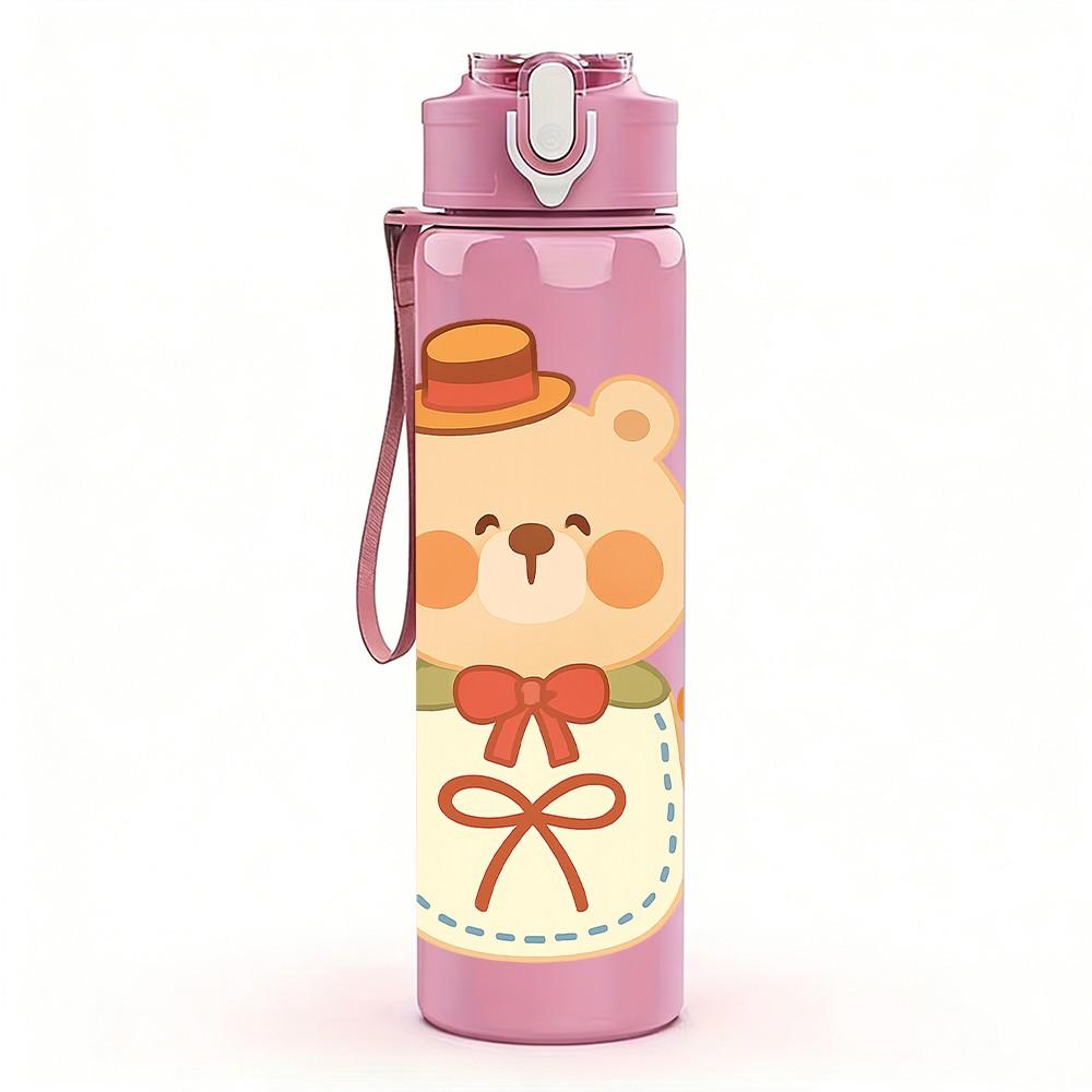 1PC Teddy Bear Gift Box Cute Pattern 750ml Color Plastic Sports Water Bottle Leakproof Flip Straw Lid Suitable for Sports Office Home Use