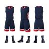 Summer new basketball jersey set, training camp training jersey, student running fitness jersey, breathable and printable number